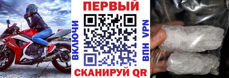 Amphetamine Premium  Купить закладки  Белёв 