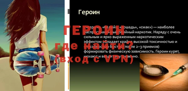 MDMA Premium VHQ Кодинск