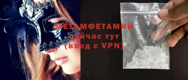 марки lsd Козельск
