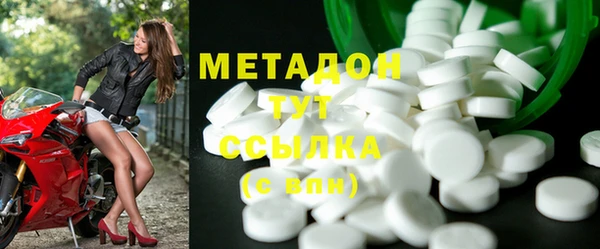марки lsd Козельск