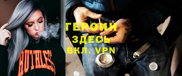 марки lsd Козельск