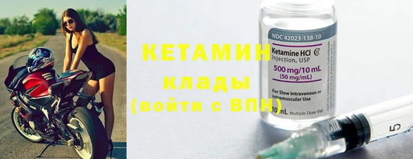 марки lsd Козельск