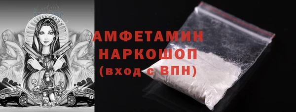 марки lsd Козельск