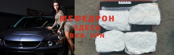 бутират Ладушкин