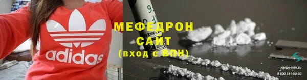 MDMA Premium VHQ Кодинск