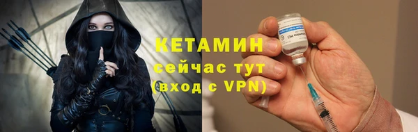MDMA Premium VHQ Кодинск