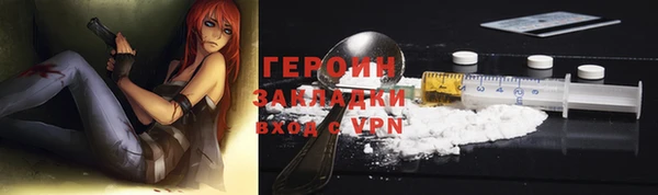 марки lsd Козельск