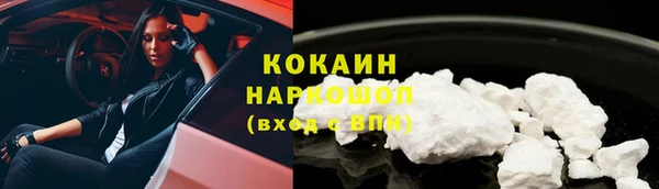 марки lsd Козельск
