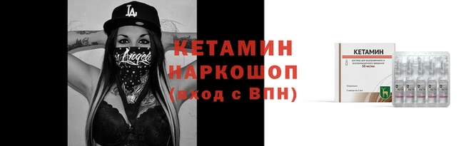 MDMA Premium VHQ Кодинск