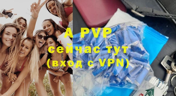 MDMA Premium VHQ Кодинск