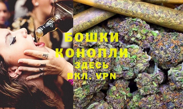 альфа пвп VHQ Кулебаки