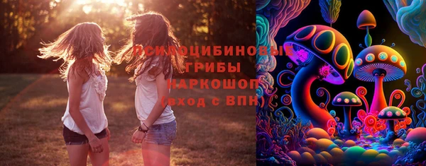 MDMA Premium VHQ Кодинск