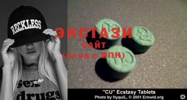 2c-b Лагань