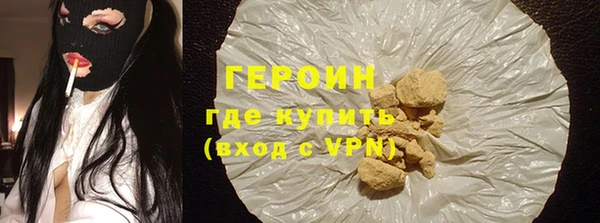 MDMA Premium VHQ Кодинск
