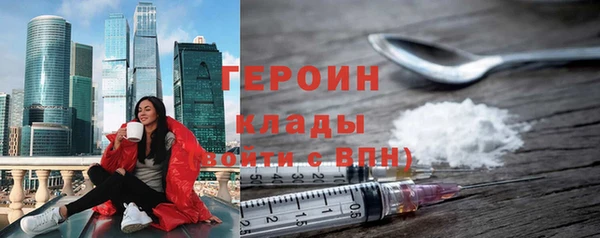 2c-b Лагань