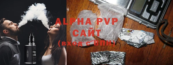 MDMA Premium VHQ Кодинск