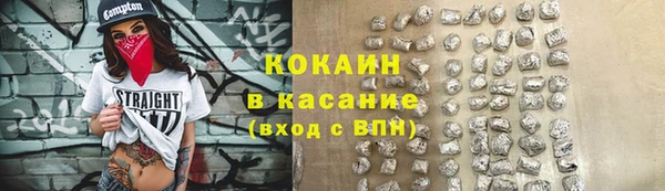 марки lsd Козельск