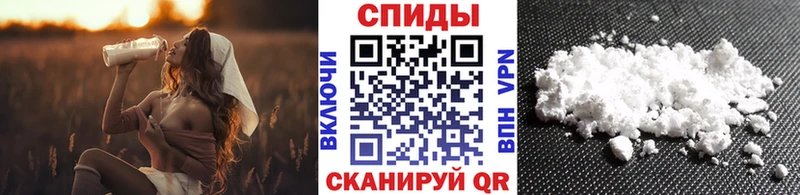 Купить  Белёв  Первитин мет 