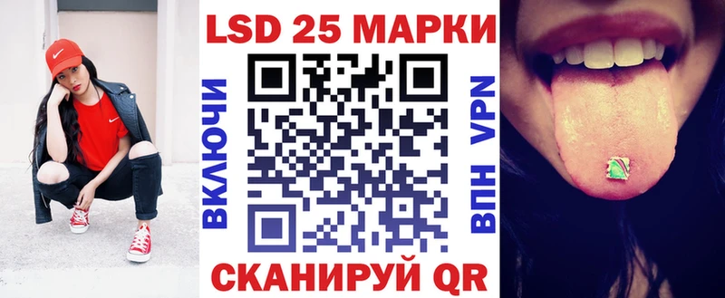 Купить  Белёв  Марки NBOMe 1,5мг 