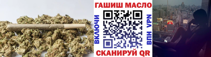 Купить где  Белёв  ТГК вейп 